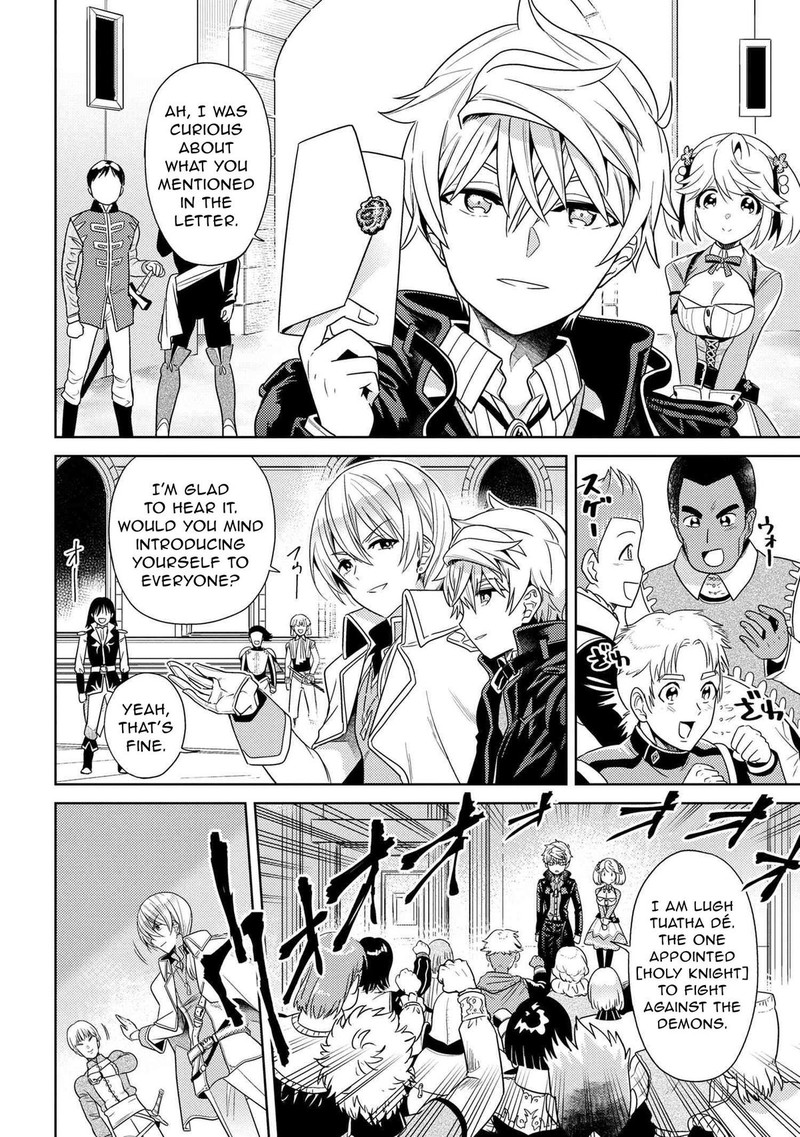 Read The World's Best Assassin, Reincarnated in a Different World as an Aristocrat Manga Online