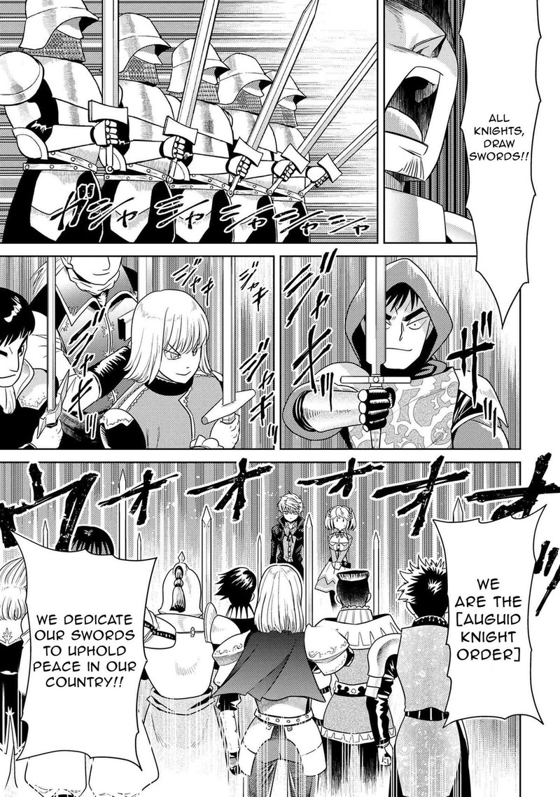 Read The World's Best Assassin, Reincarnated in a Different World as an Aristocrat Manga Online
