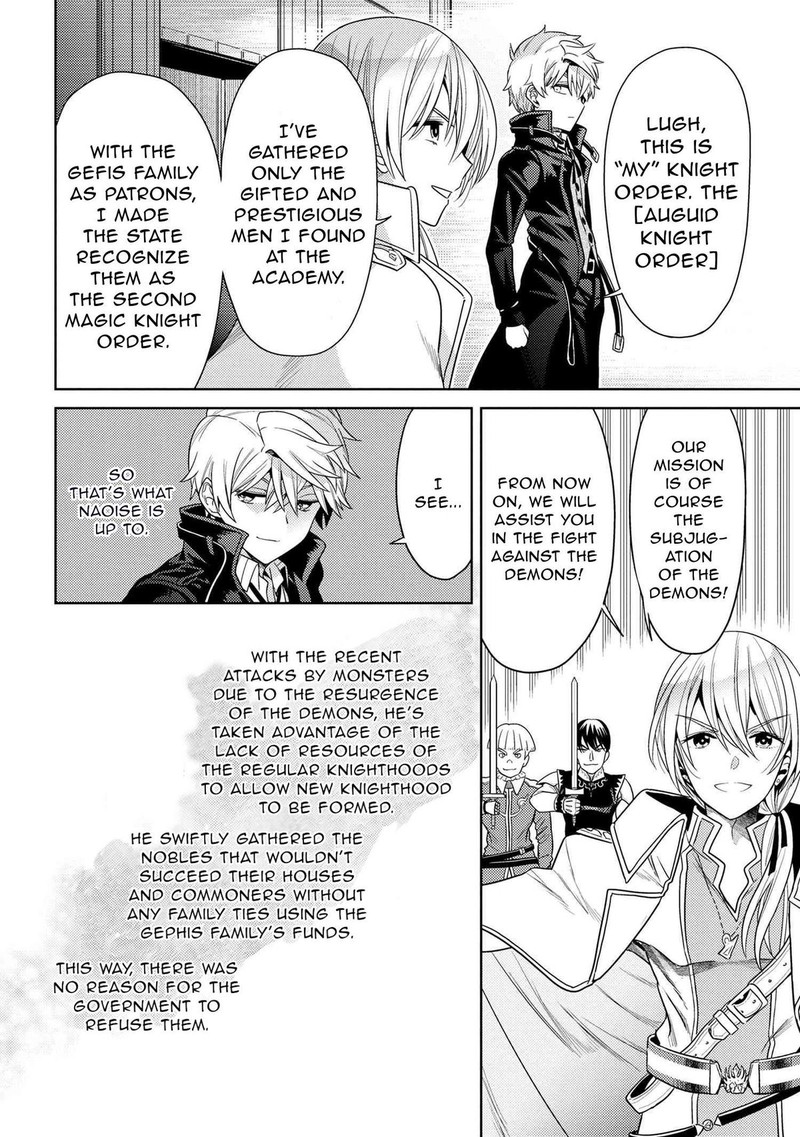 Read The World's Best Assassin, Reincarnated in a Different World as an Aristocrat Manga Online