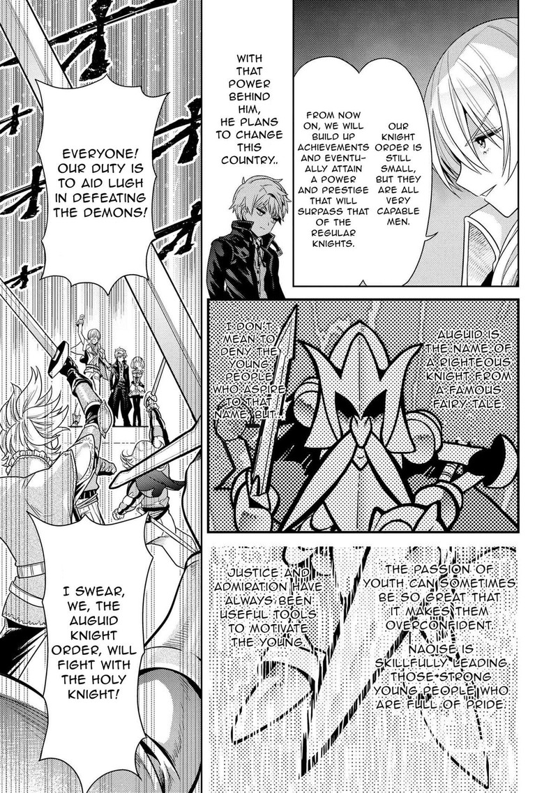 Read The World's Best Assassin, Reincarnated in a Different World as an Aristocrat Manga Online
