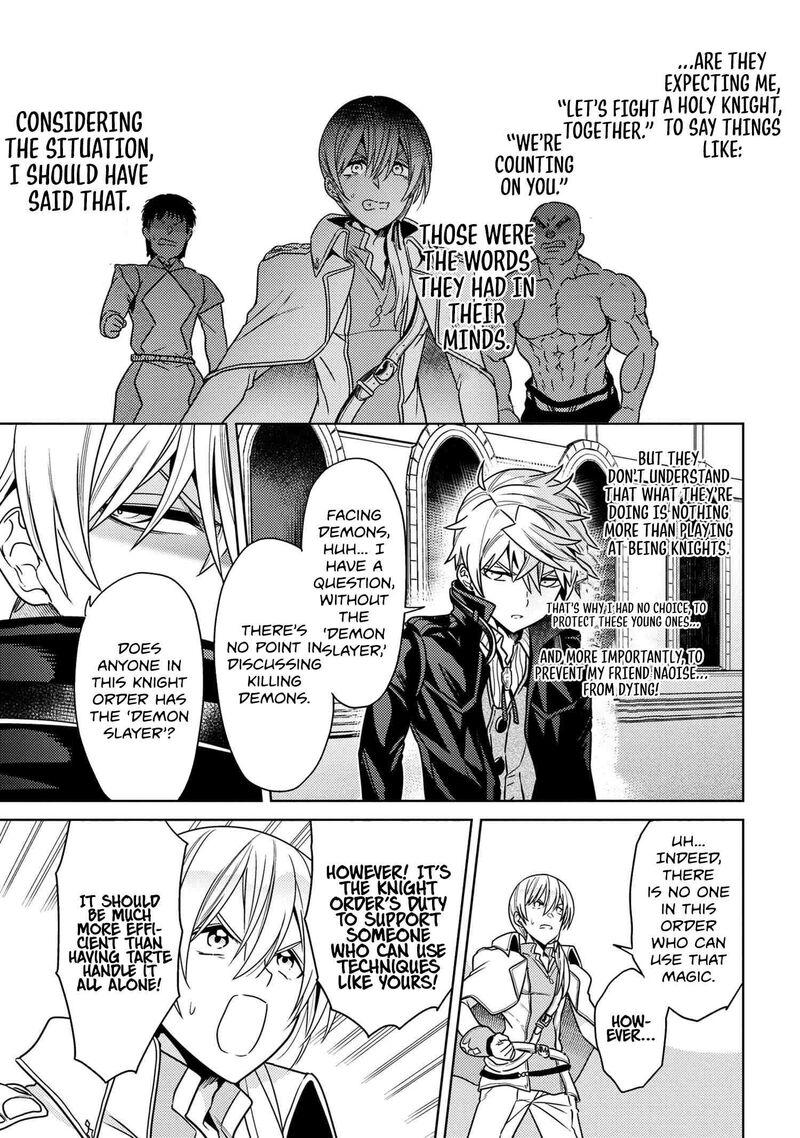 Read The World's Best Assassin, Reincarnated in a Different World as an Aristocrat Manga Online