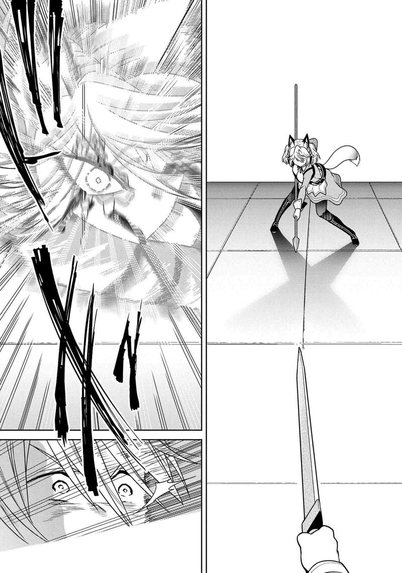 Read The World's Best Assassin, Reincarnated in a Different World as an Aristocrat Manga Online