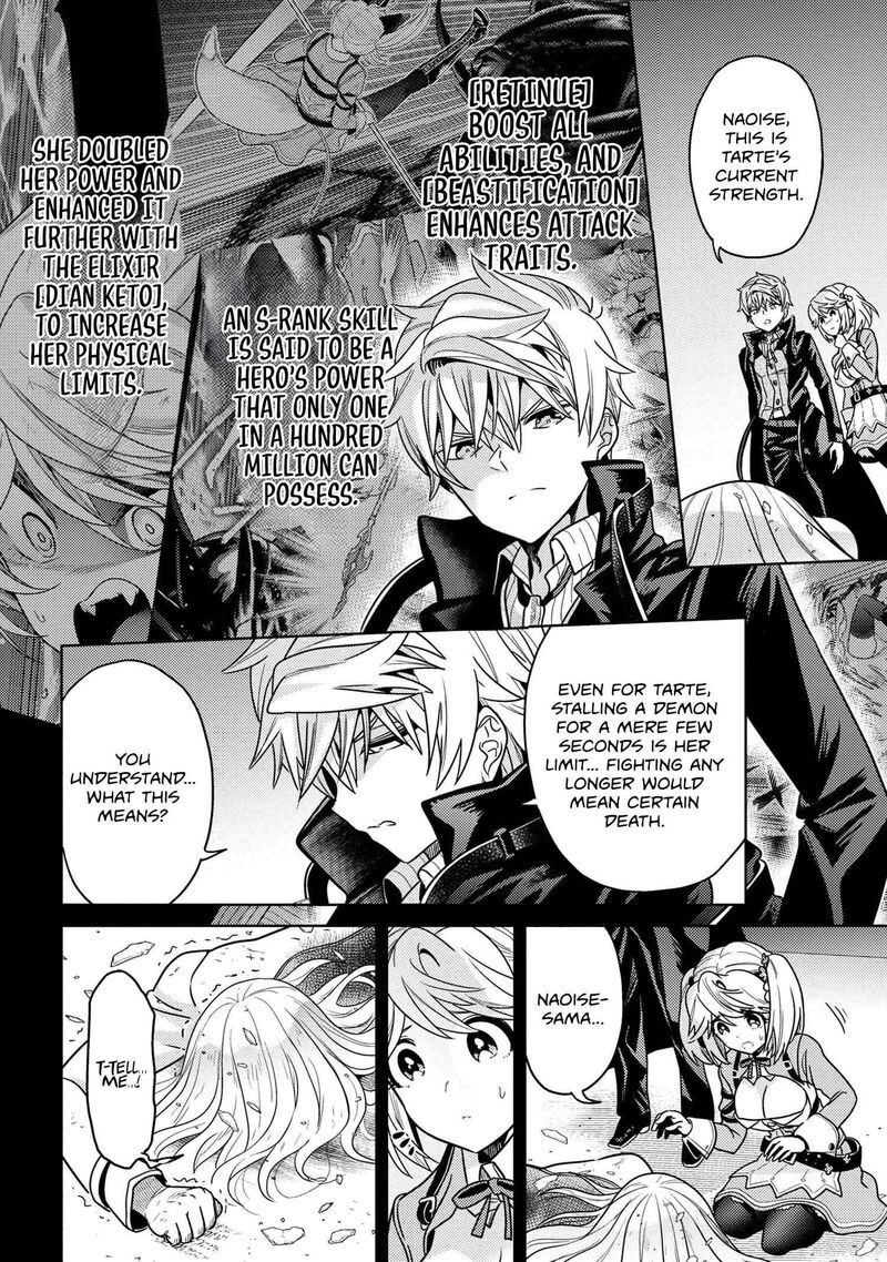Read The World's Best Assassin, Reincarnated in a Different World as an Aristocrat Manga Online