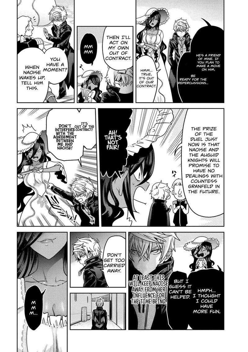 Read The World's Best Assassin, Reincarnated in a Different World as an Aristocrat Manga Online