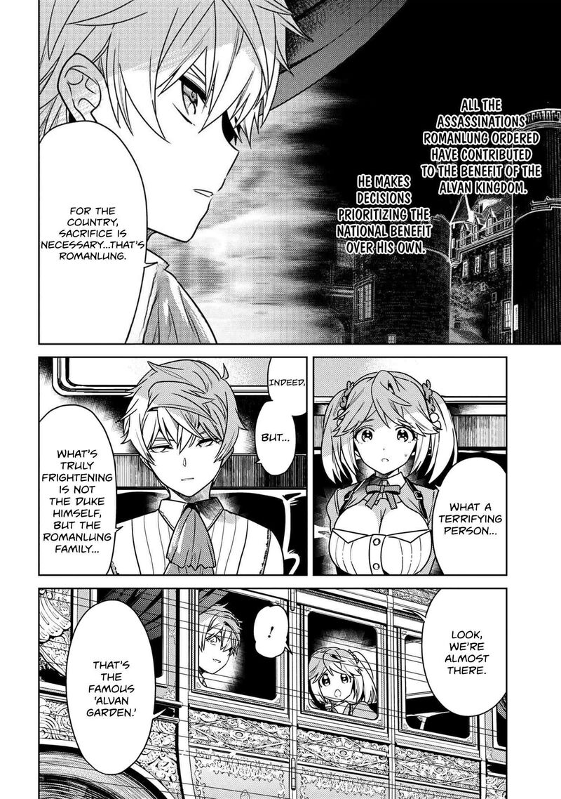 Read The World's Best Assassin, Reincarnated in a Different World as an Aristocrat Manga Online