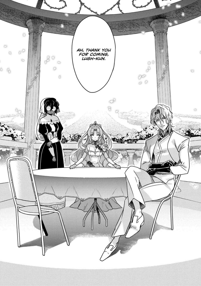 Read The World's Best Assassin, Reincarnated in a Different World as an Aristocrat Manga Online