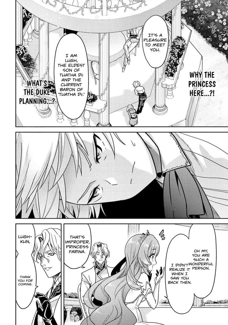 Read The World's Best Assassin, Reincarnated in a Different World as an Aristocrat Manga Online