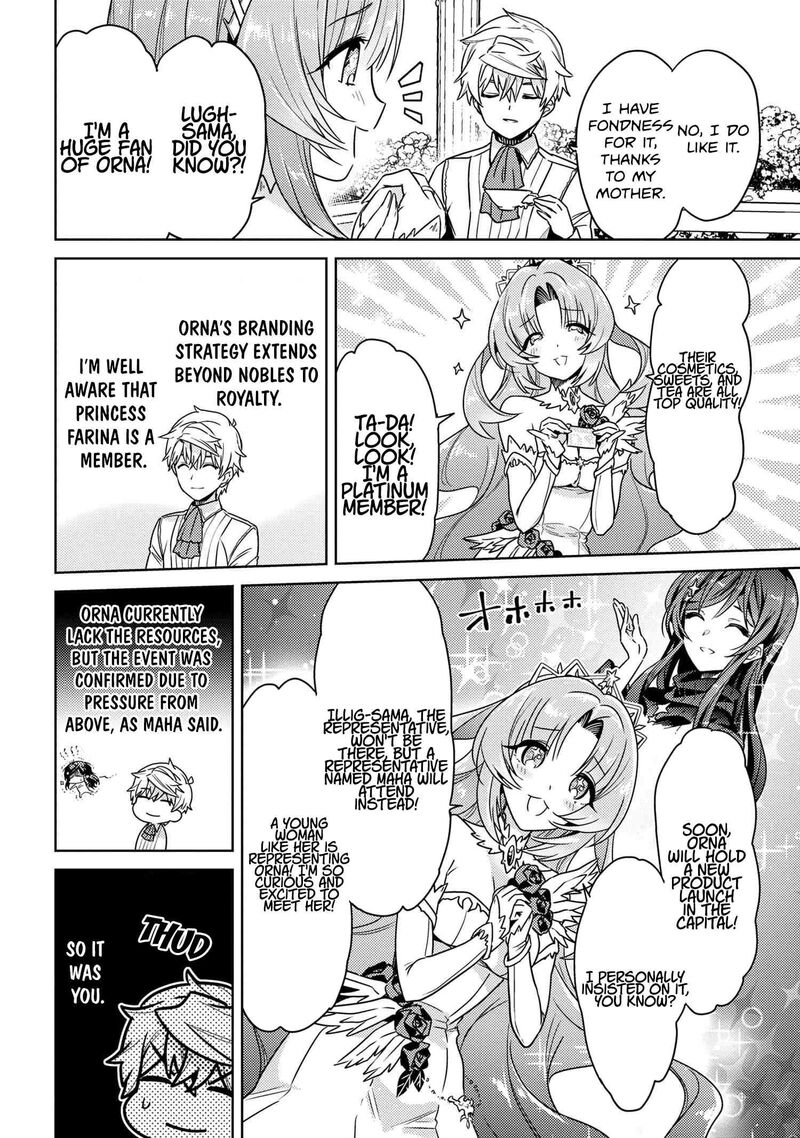 Read The World's Best Assassin, Reincarnated in a Different World as an Aristocrat Manga Online
