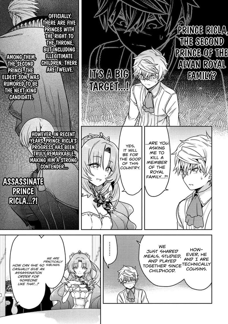 Read The World's Best Assassin, Reincarnated in a Different World as an Aristocrat Manga Online