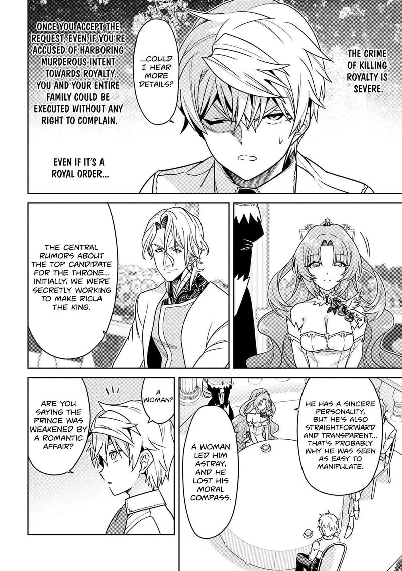 Read The World's Best Assassin, Reincarnated in a Different World as an Aristocrat Manga Online