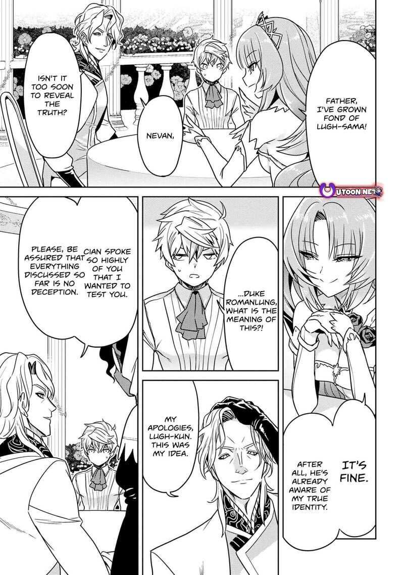 Read The World's Best Assassin, Reincarnated in a Different World as an Aristocrat Manga Online