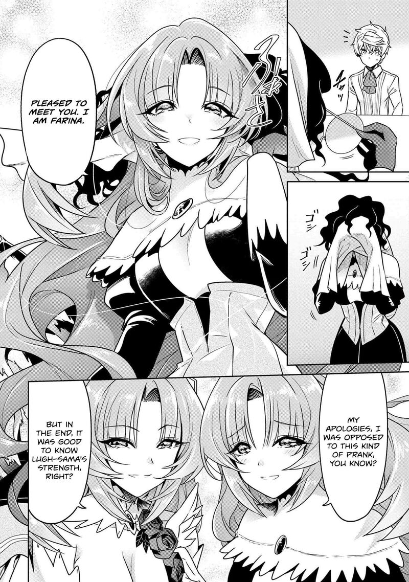 Read The World's Best Assassin, Reincarnated in a Different World as an Aristocrat Manga Online