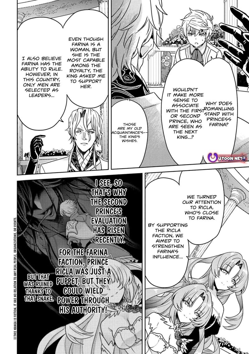 Read The World's Best Assassin, Reincarnated in a Different World as an Aristocrat Manga Online