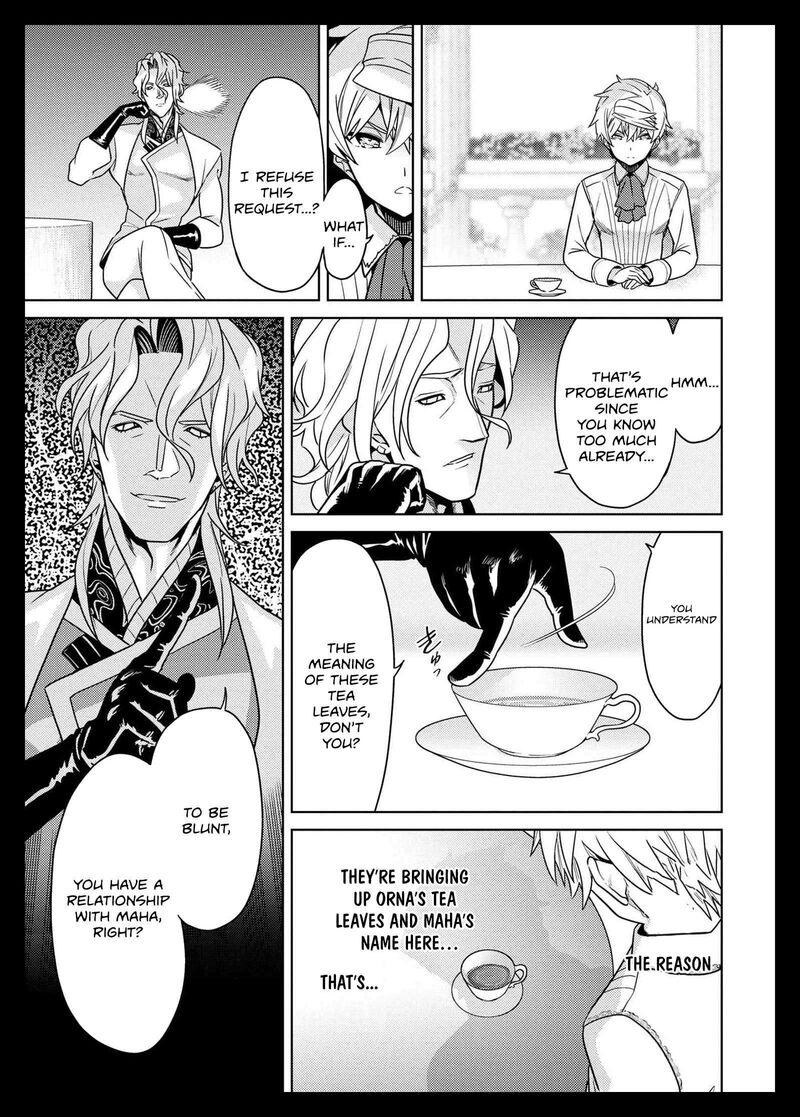 Read The World's Best Assassin, Reincarnated in a Different World as an Aristocrat Manga Online