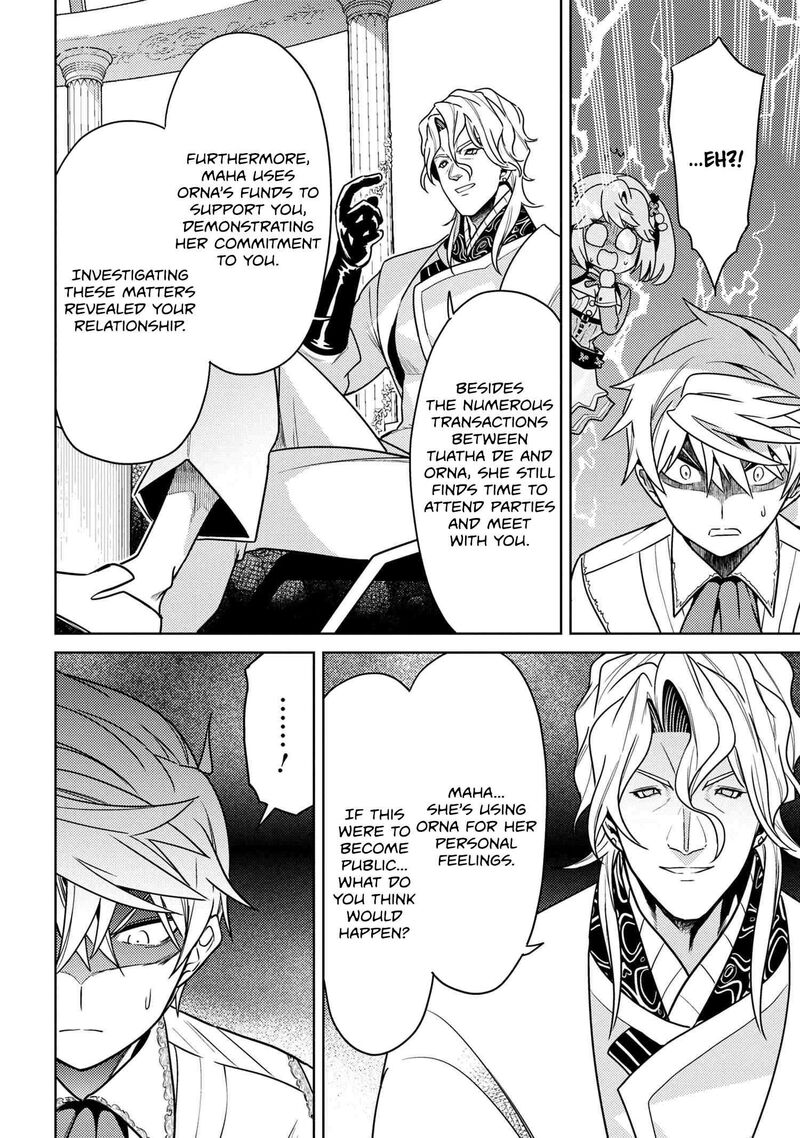 Read The World's Best Assassin, Reincarnated in a Different World as an Aristocrat Manga Online