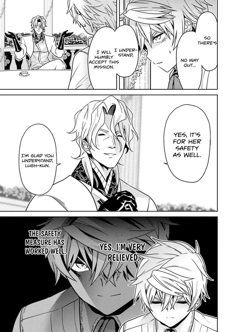 Read The World's Best Assassin, Reincarnated in a Different World as an Aristocrat Manga Online
