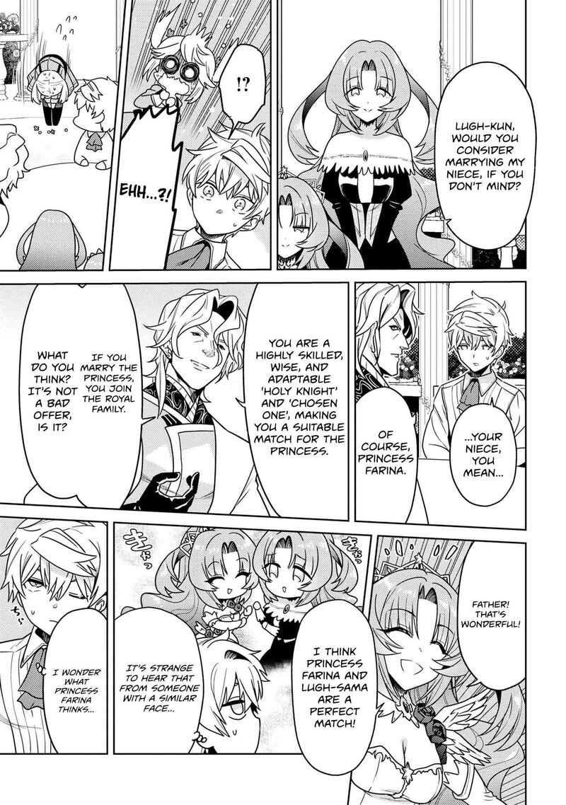 Read The World's Best Assassin, Reincarnated in a Different World as an Aristocrat Manga Online