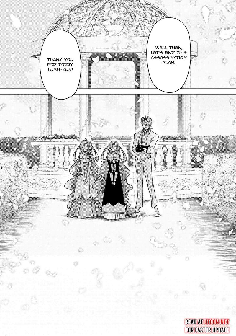 Read The World's Best Assassin, Reincarnated in a Different World as an Aristocrat Manga Online