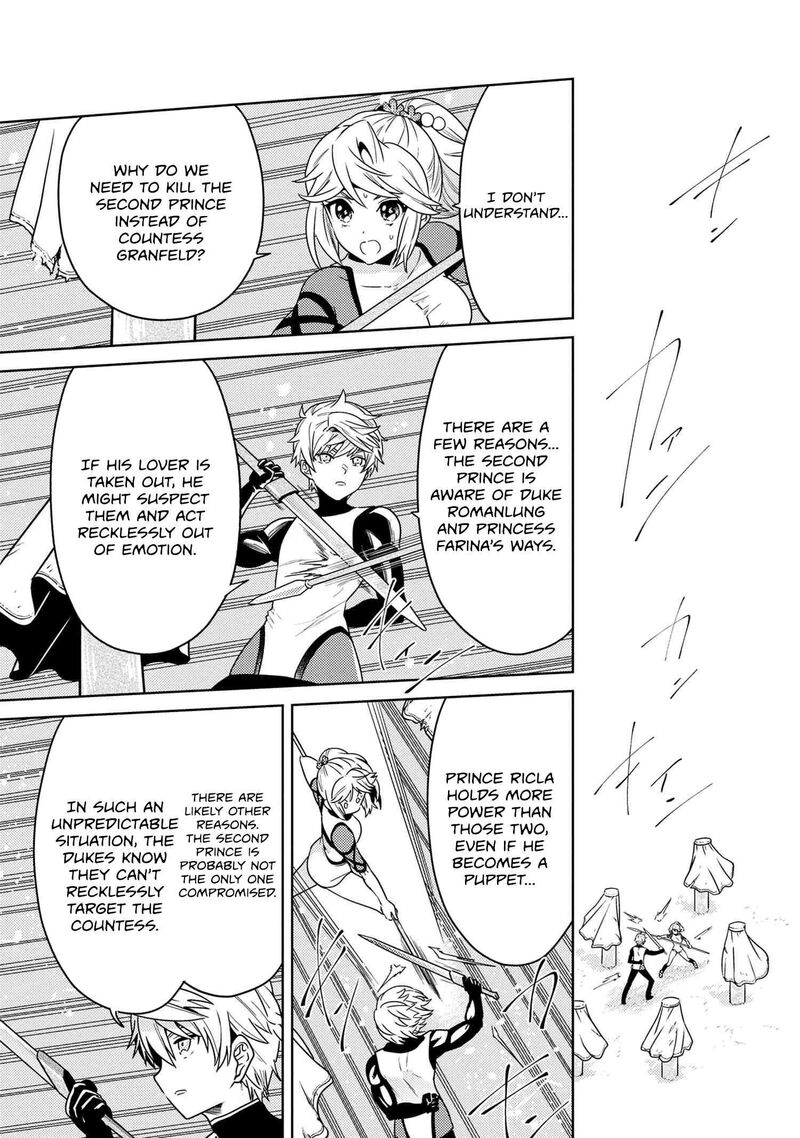 Read The World's Best Assassin, Reincarnated in a Different World as an Aristocrat Manga Online