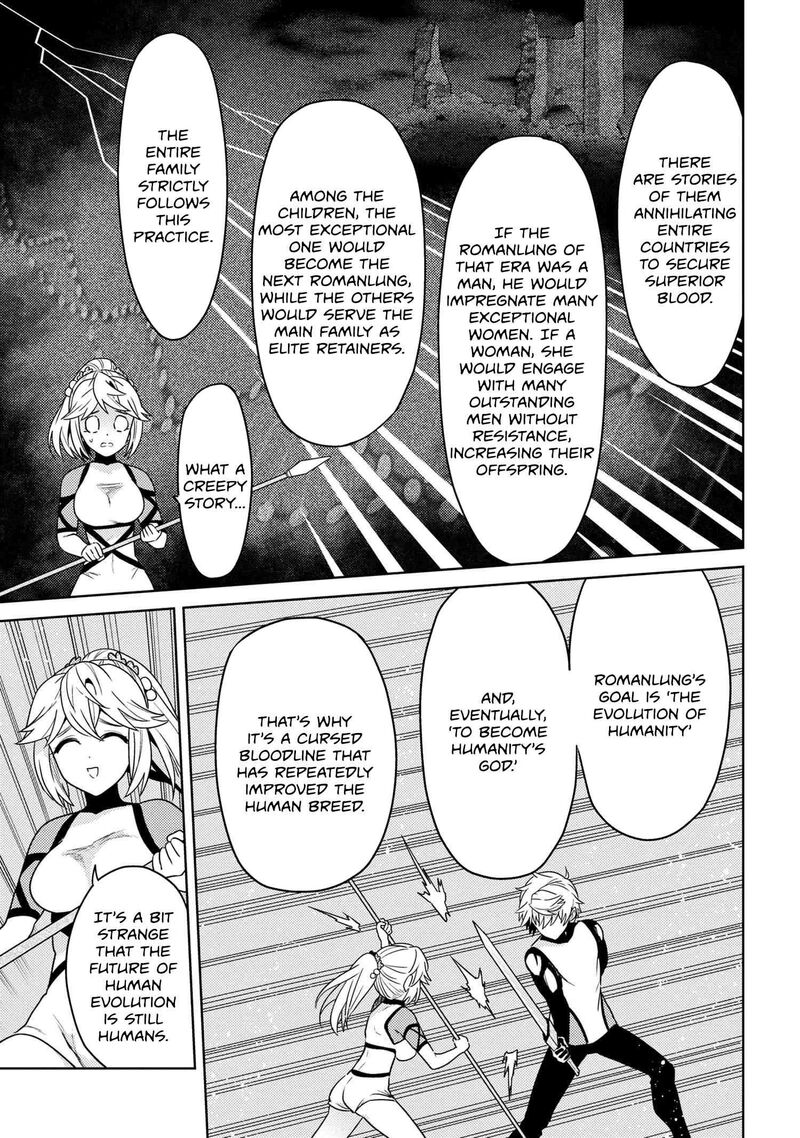 Read The World's Best Assassin, Reincarnated in a Different World as an Aristocrat Manga Online