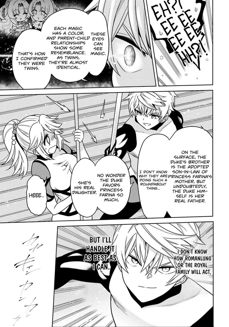 Read The World's Best Assassin, Reincarnated in a Different World as an Aristocrat Manga Online