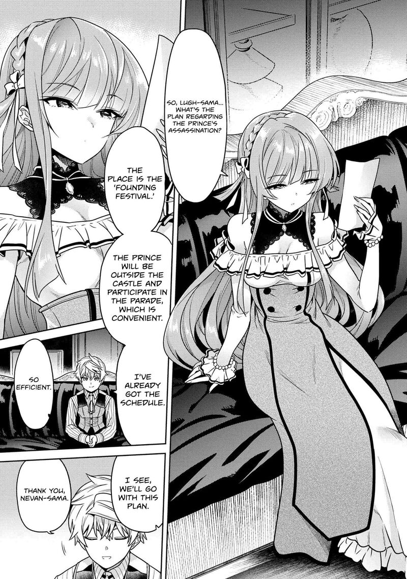 Read The World's Best Assassin, Reincarnated in a Different World as an Aristocrat Manga Online