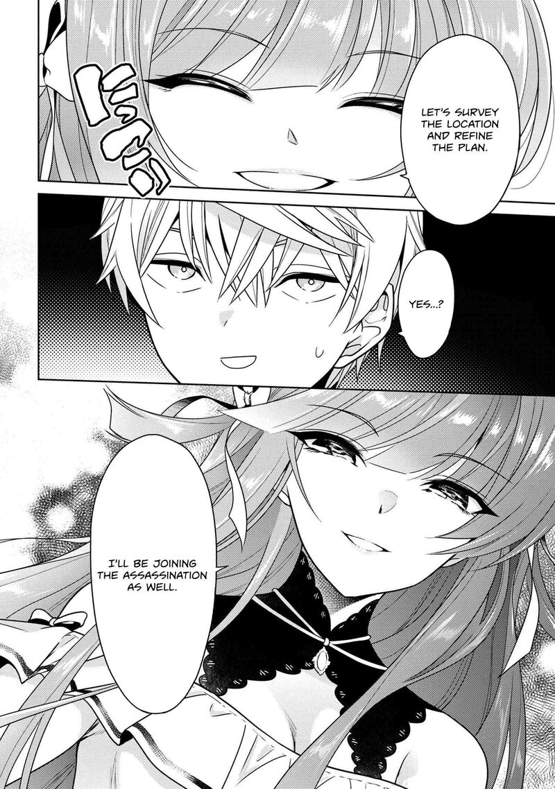 Read The World's Best Assassin, Reincarnated in a Different World as an Aristocrat Manga Online
