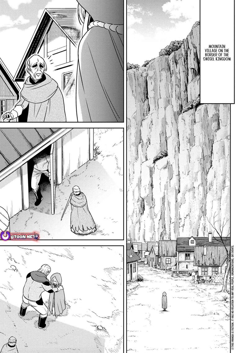 Read The World's Best Assassin, Reincarnated in a Different World as an Aristocrat Manga Online
