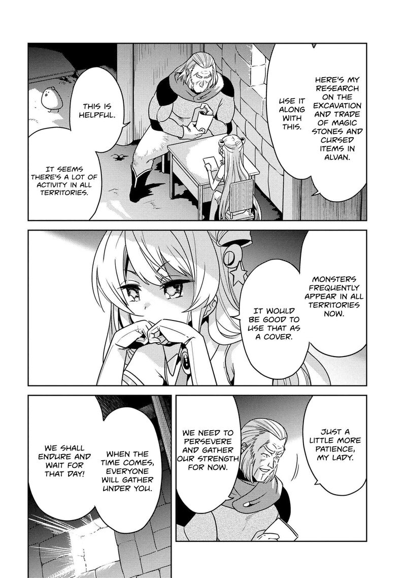 Read The World's Best Assassin, Reincarnated in a Different World as an Aristocrat Manga Online