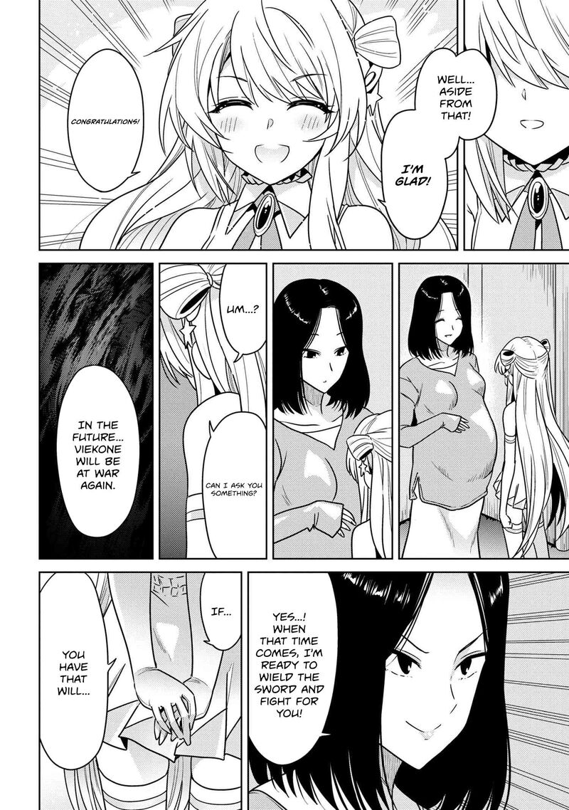 Read The World's Best Assassin, Reincarnated in a Different World as an Aristocrat Manga Online
