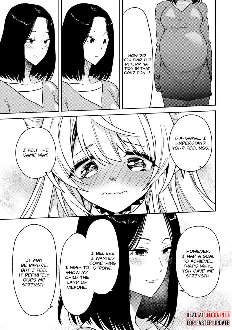 Read The World's Best Assassin, Reincarnated in a Different World as an Aristocrat Manga Online