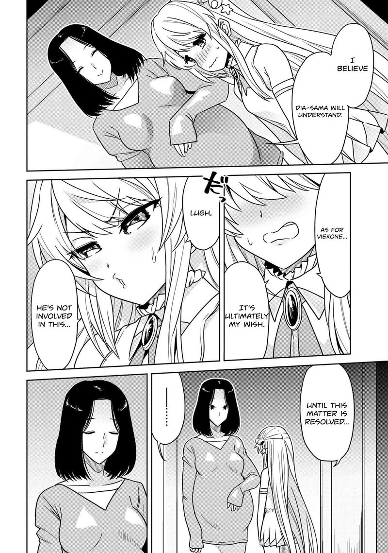 Read The World's Best Assassin, Reincarnated in a Different World as an Aristocrat Manga Online