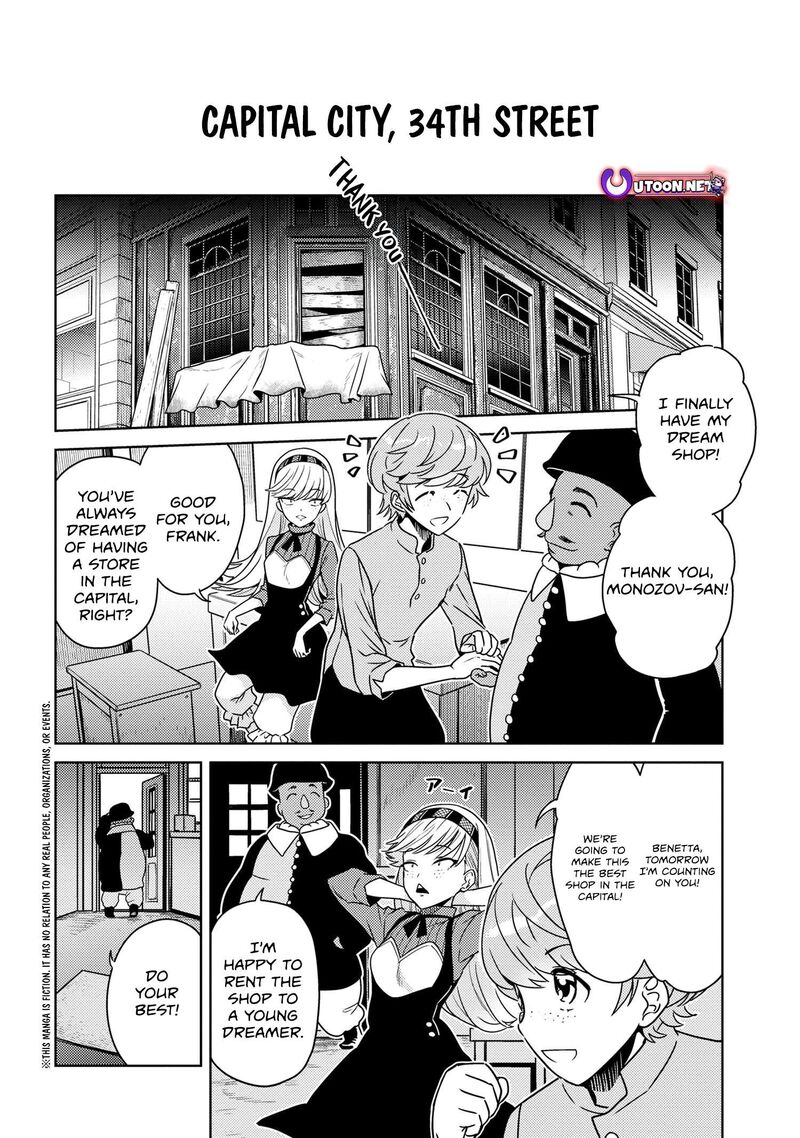 Read The World's Best Assassin, Reincarnated in a Different World as an Aristocrat Manga Online