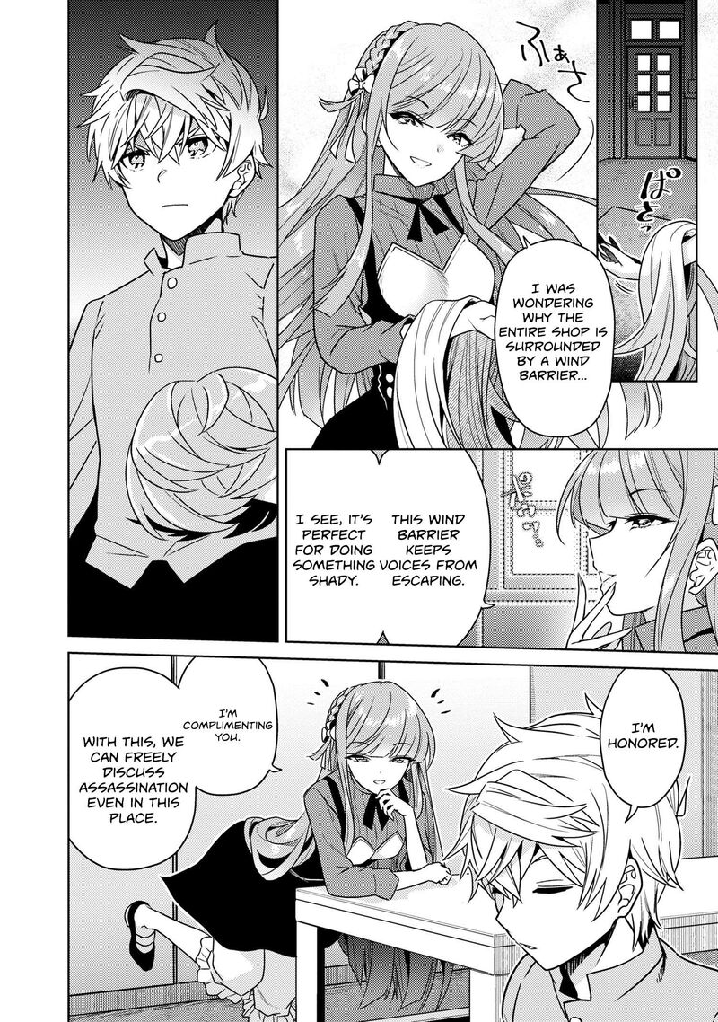 Read The World's Best Assassin, Reincarnated in a Different World as an Aristocrat Manga Online
