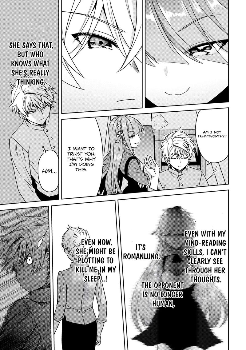 Read The World's Best Assassin, Reincarnated in a Different World as an Aristocrat Manga Online