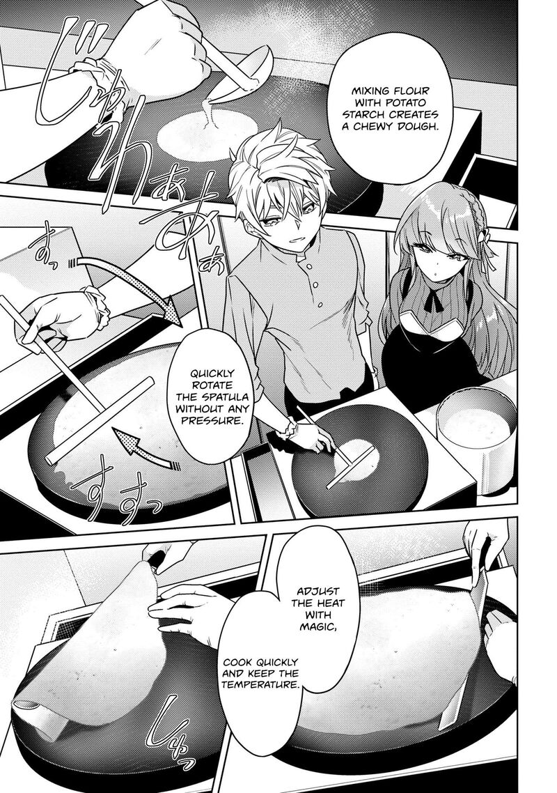 Read The World's Best Assassin, Reincarnated in a Different World as an Aristocrat Manga Online