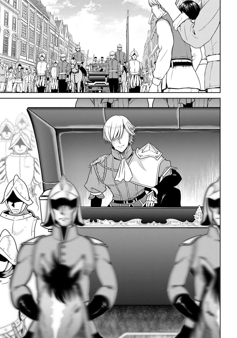 Read The World's Best Assassin, Reincarnated in a Different World as an Aristocrat Manga Online