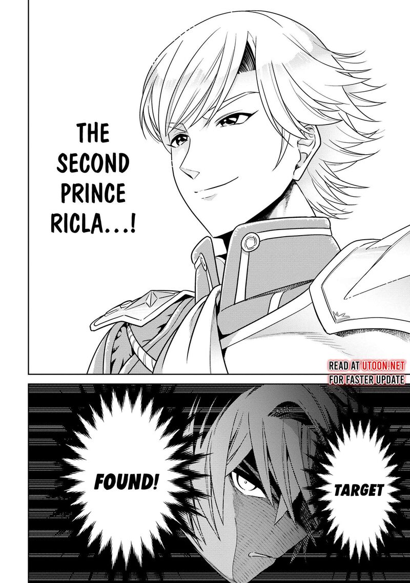 Read The World's Best Assassin, Reincarnated in a Different World as an Aristocrat Manga Online