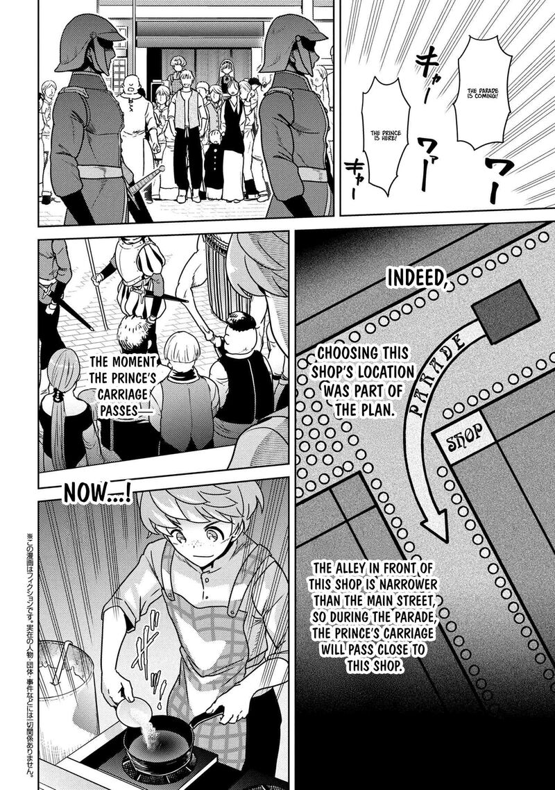 Read The World's Best Assassin, Reincarnated in a Different World as an Aristocrat Manga Online