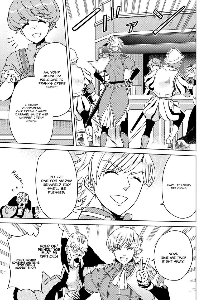 Read The World's Best Assassin, Reincarnated in a Different World as an Aristocrat Manga Online