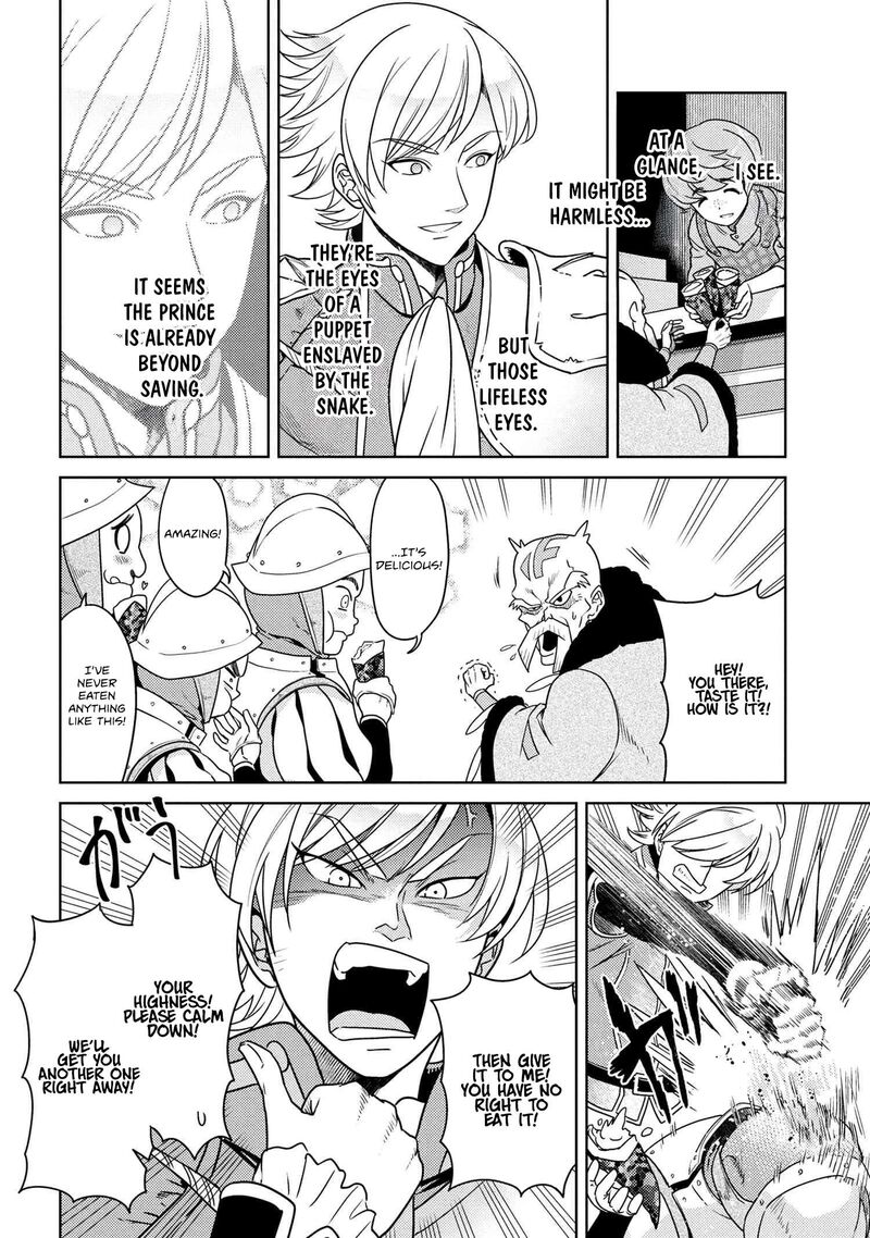 Read The World's Best Assassin, Reincarnated in a Different World as an Aristocrat Manga Online