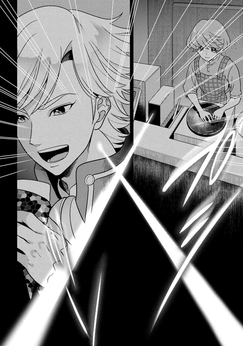 Read The World's Best Assassin, Reincarnated in a Different World as an Aristocrat Manga Online