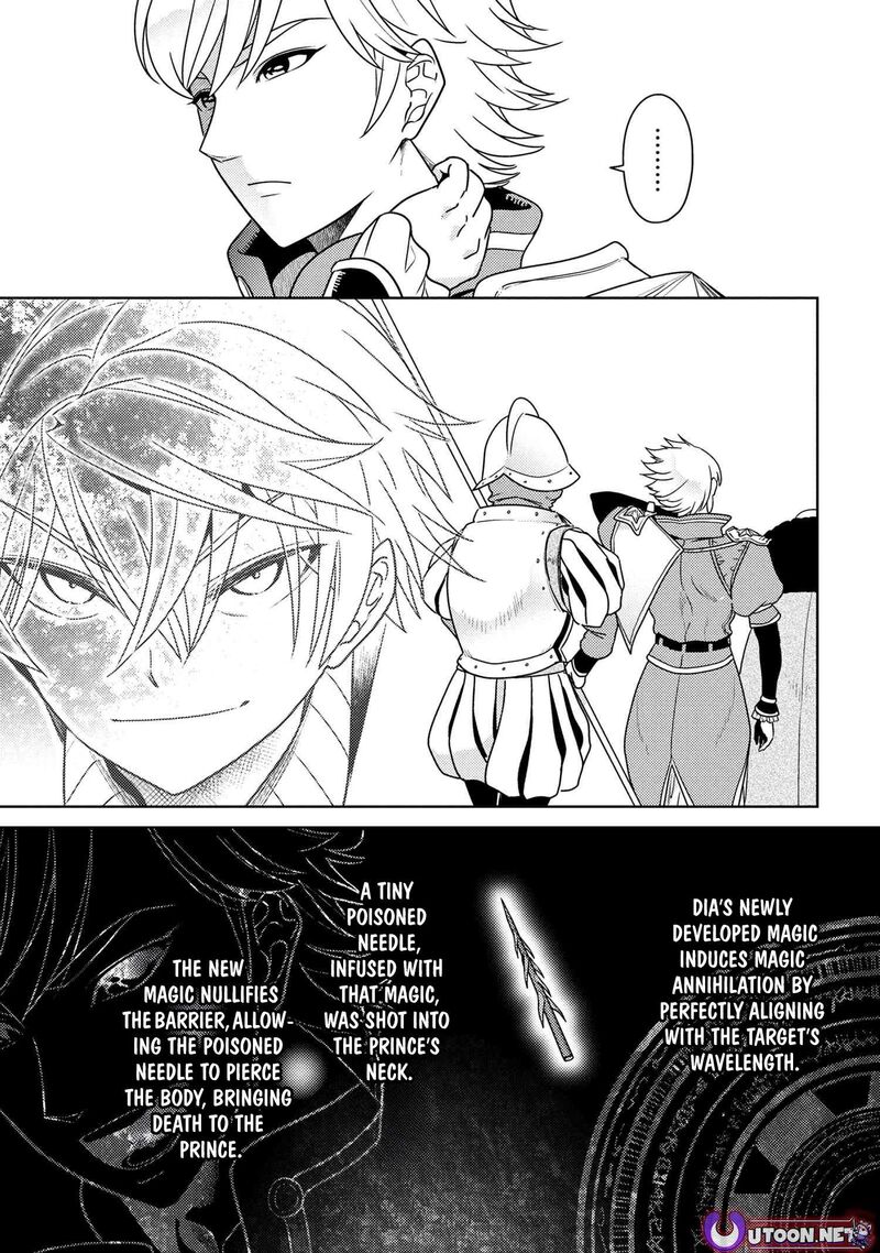 Read The World's Best Assassin, Reincarnated in a Different World as an Aristocrat Manga Online