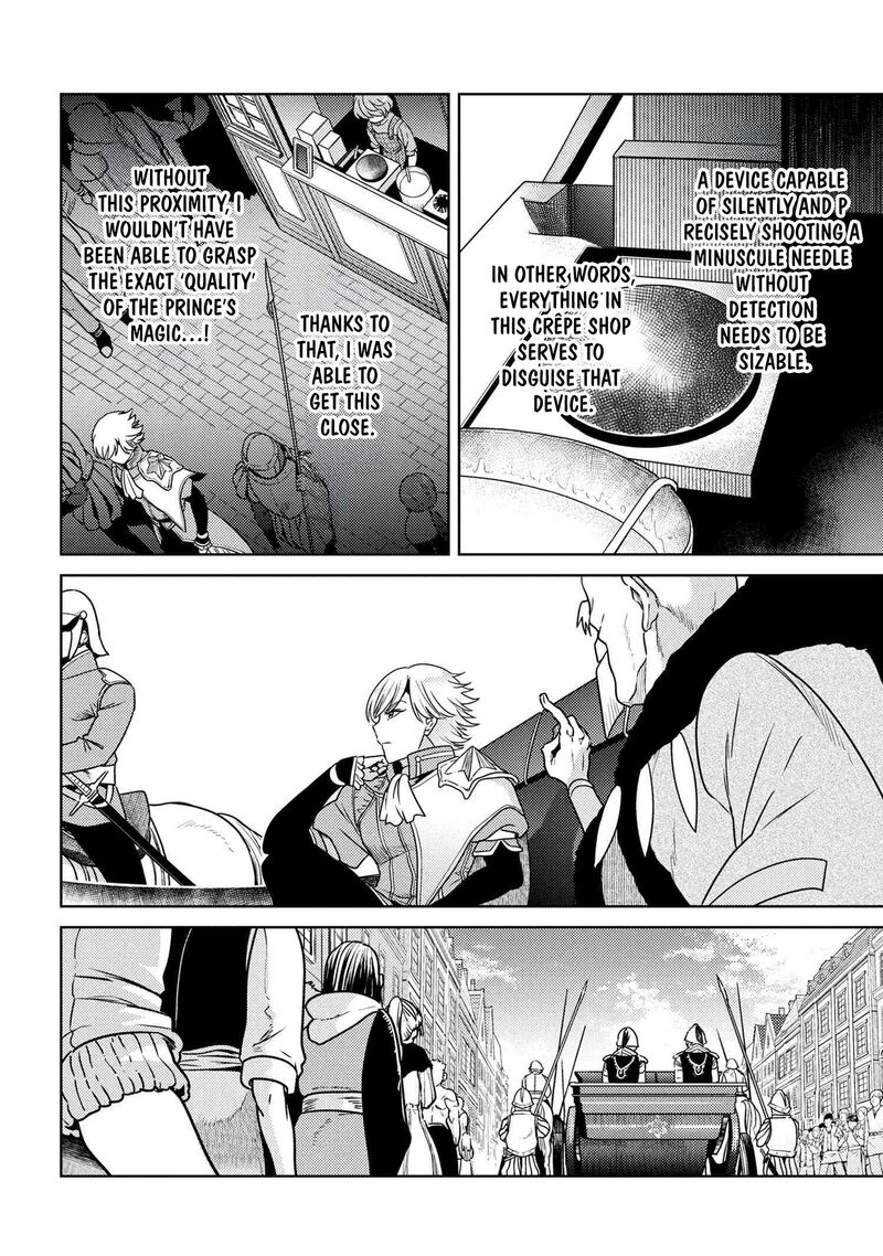 Read The World's Best Assassin, Reincarnated in a Different World as an Aristocrat Manga Online