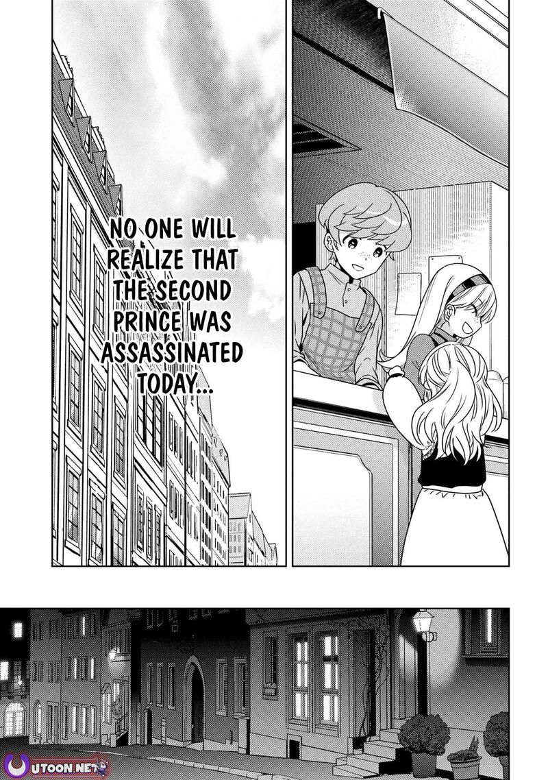 Read The World's Best Assassin, Reincarnated in a Different World as an Aristocrat Manga Online