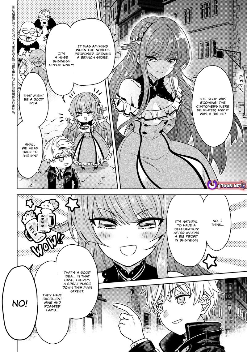 Read The World's Best Assassin, Reincarnated in a Different World as an Aristocrat Manga Online