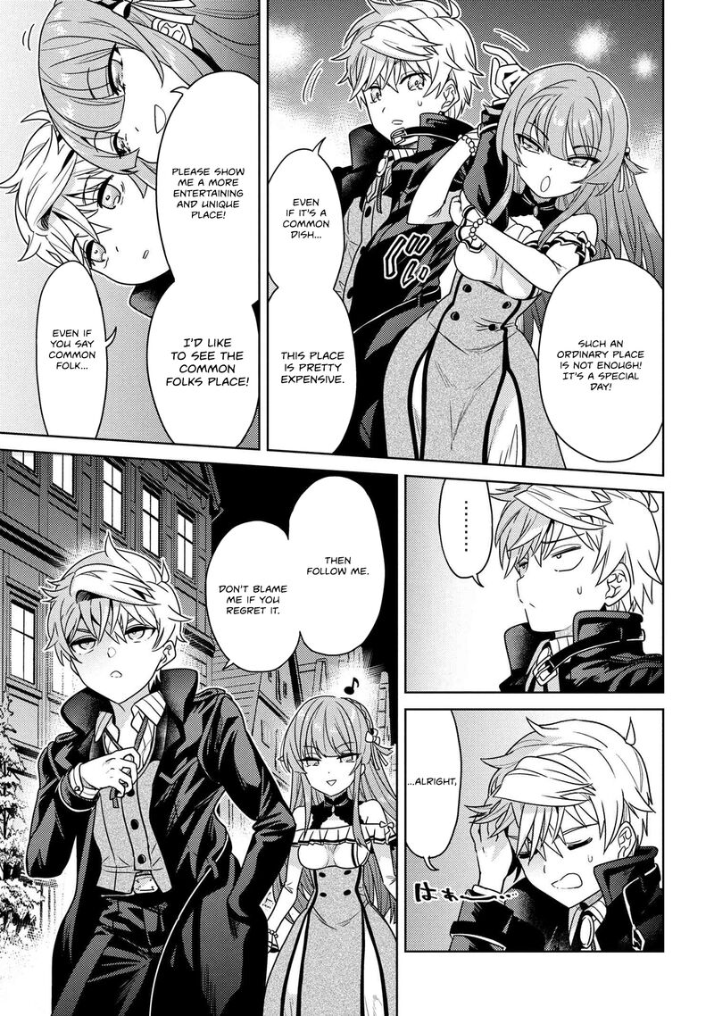 Read The World's Best Assassin, Reincarnated in a Different World as an Aristocrat Manga Online