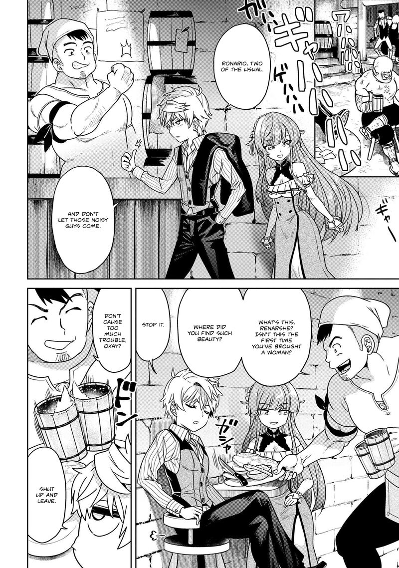 Read The World's Best Assassin, Reincarnated in a Different World as an Aristocrat Manga Online