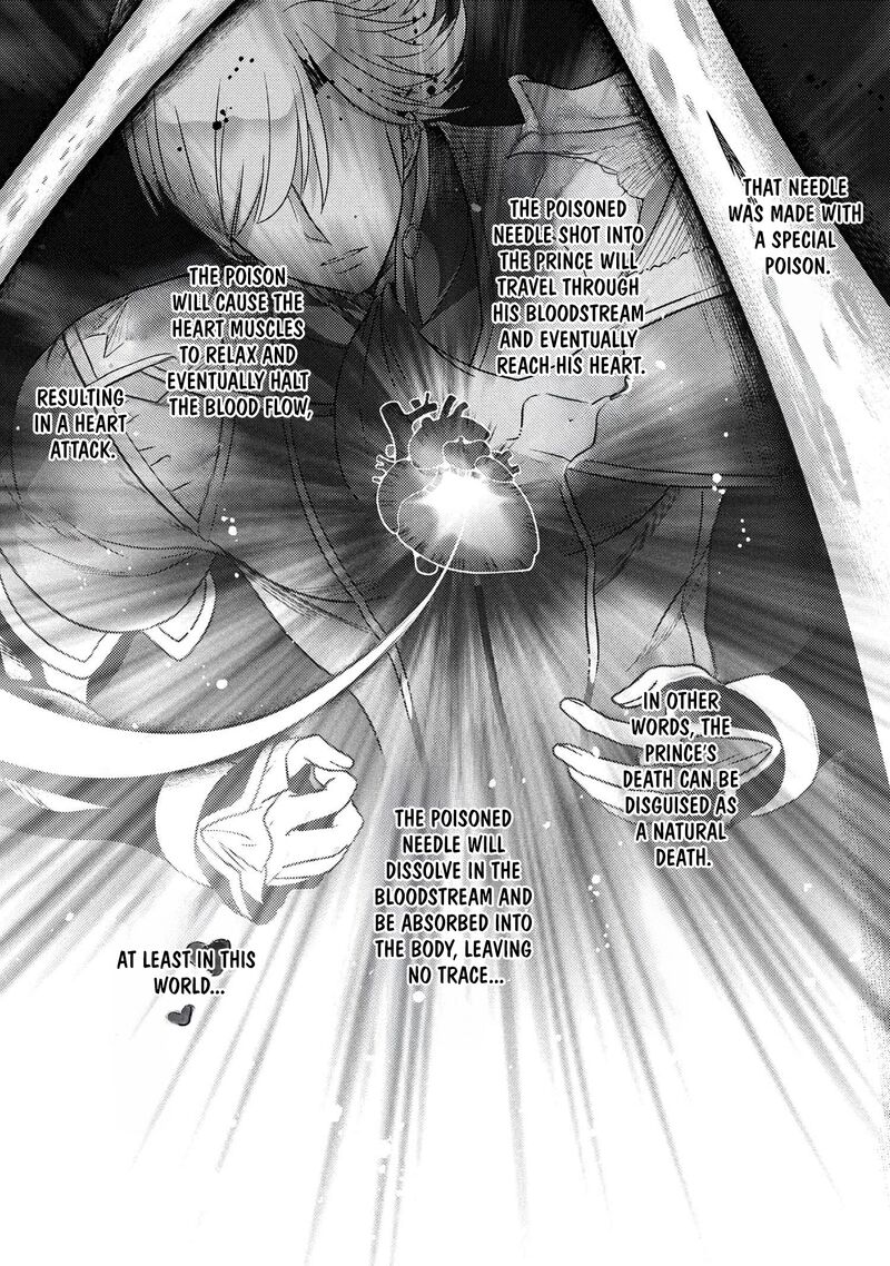 Read The World's Best Assassin, Reincarnated in a Different World as an Aristocrat Manga Online