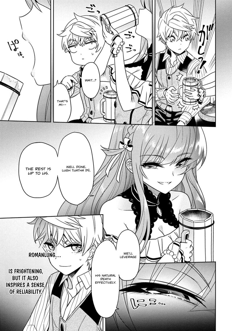 Read The World's Best Assassin, Reincarnated in a Different World as an Aristocrat Manga Online